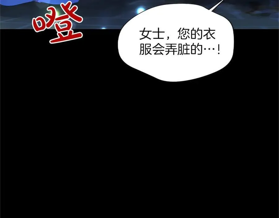 第30话 值得破坏87