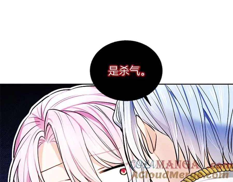 第35话 重归于好56