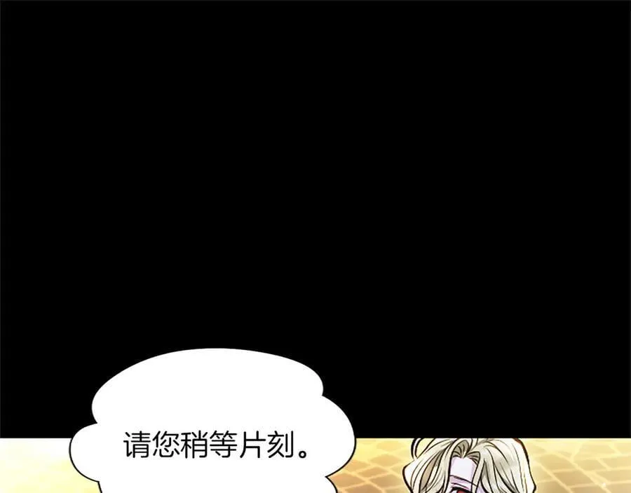 第30话 值得破坏45