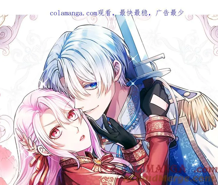 第28话 不反抗吗？0