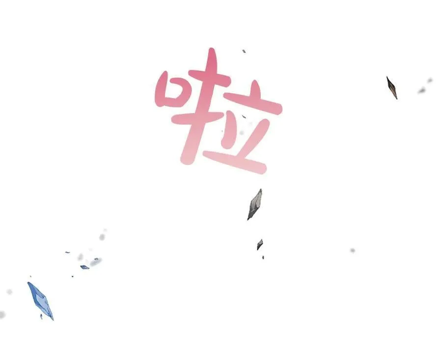第32话 最后的胜负126