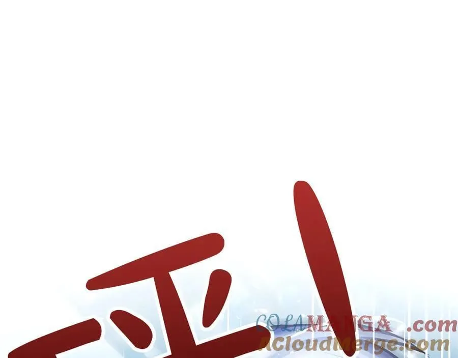第32话 最后的胜负84