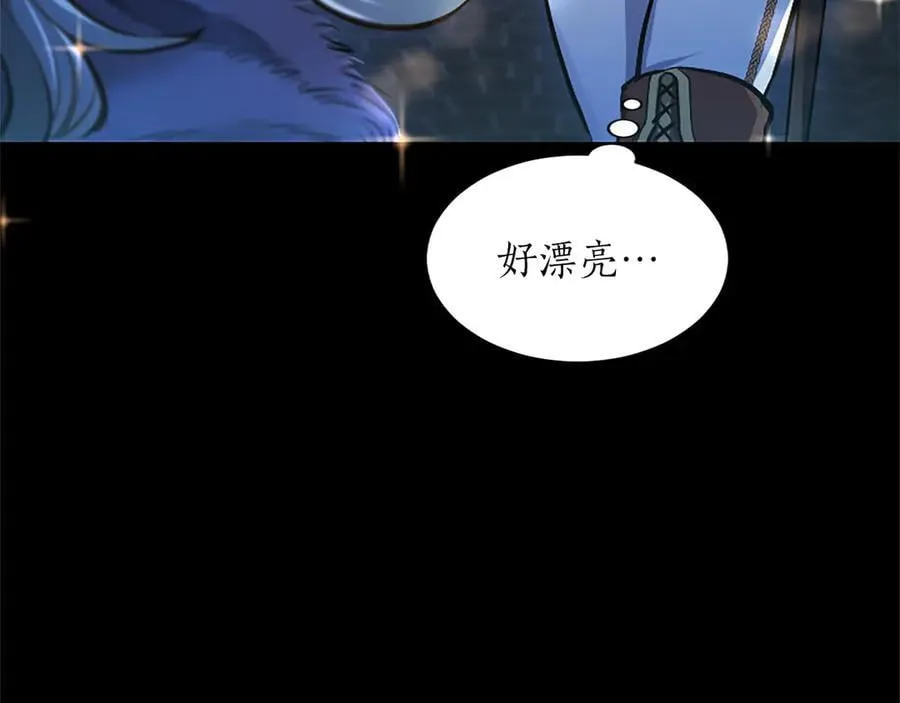 第30话 值得破坏23