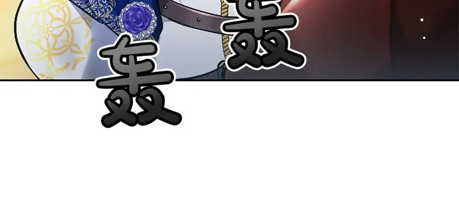 第36条 我，喜欢你65