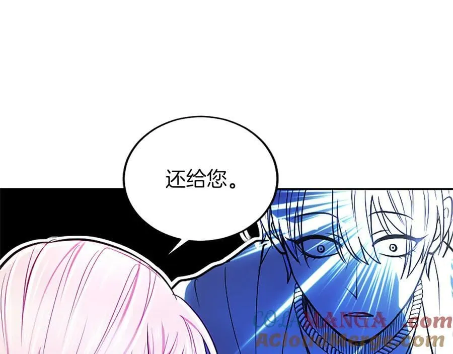 第35话 重归于好120