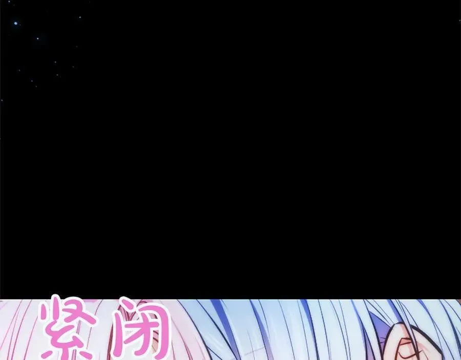 第28话 不反抗吗？25