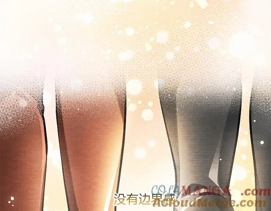 第33话 骑士的价值184