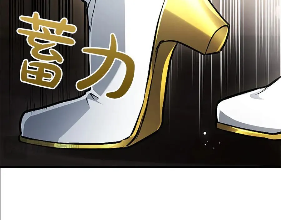 第34话 圣剑之力29