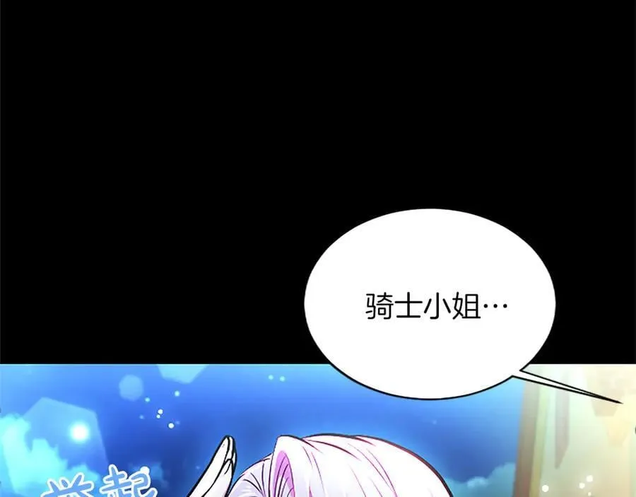 第30话 值得破坏63