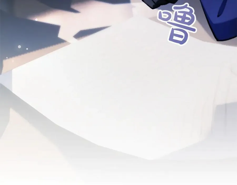 第31话 全都不许睡154
