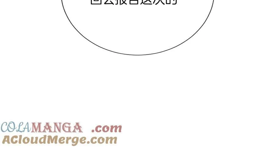 第36条 我，喜欢你108