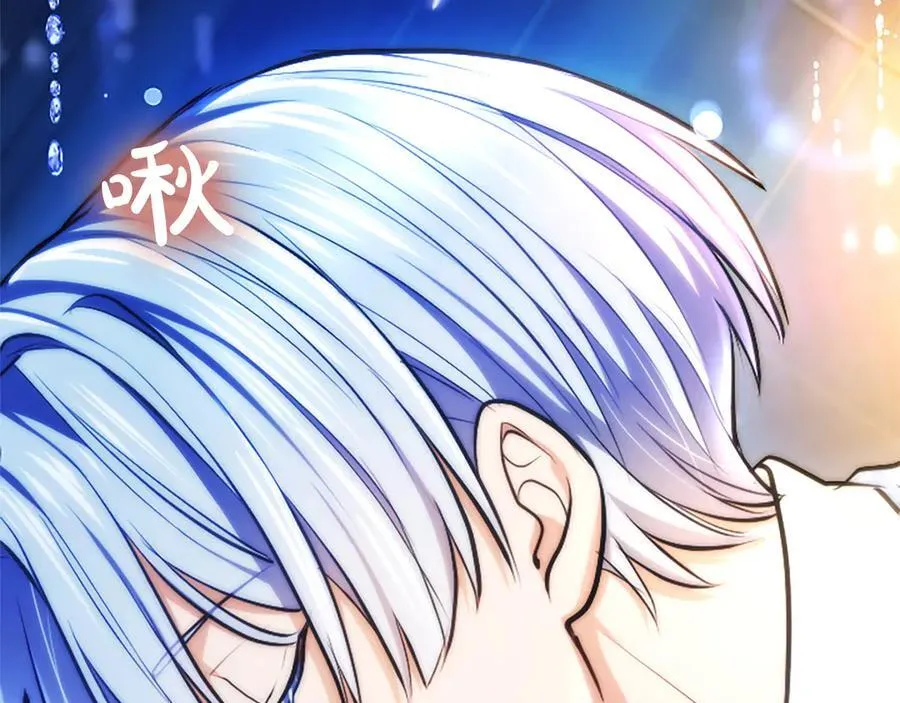 第28话 不反抗吗？74