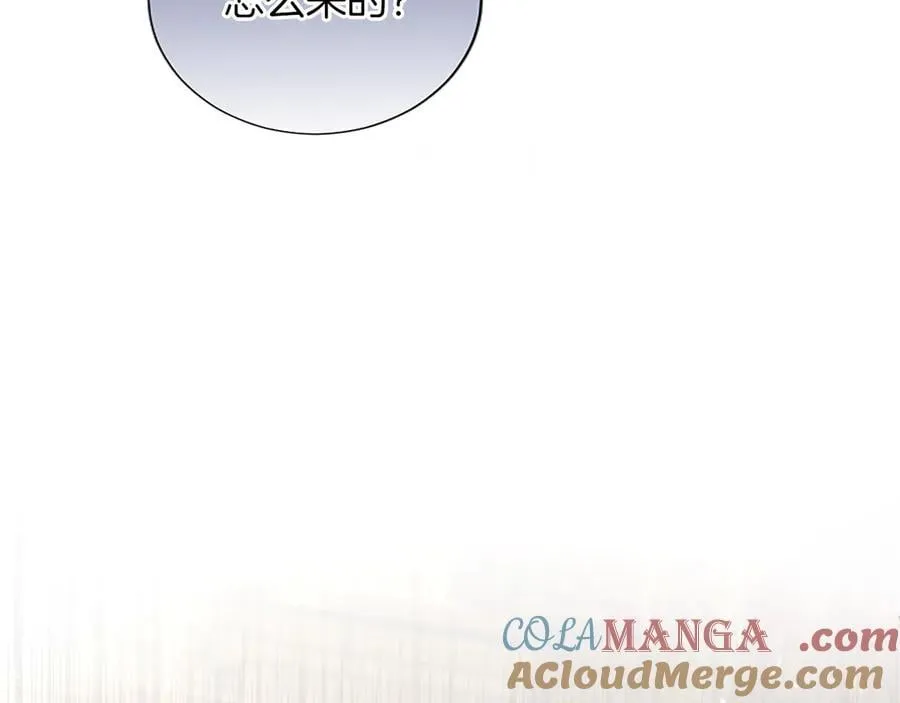 第30话 值得破坏156