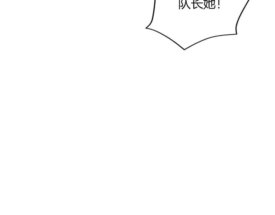 第32话 最后的胜负147