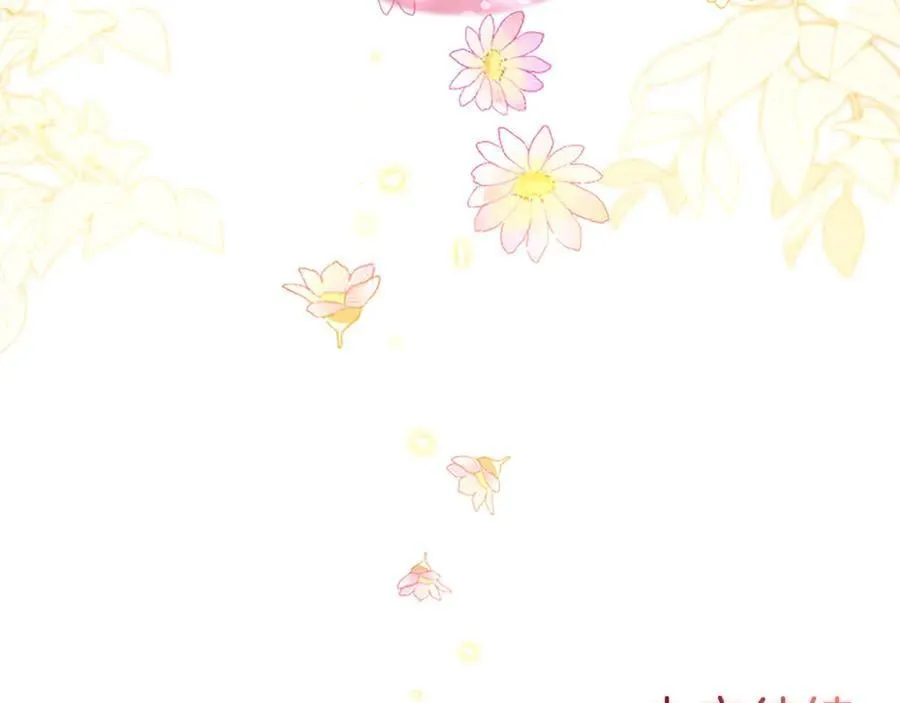 第36条 我，喜欢你189