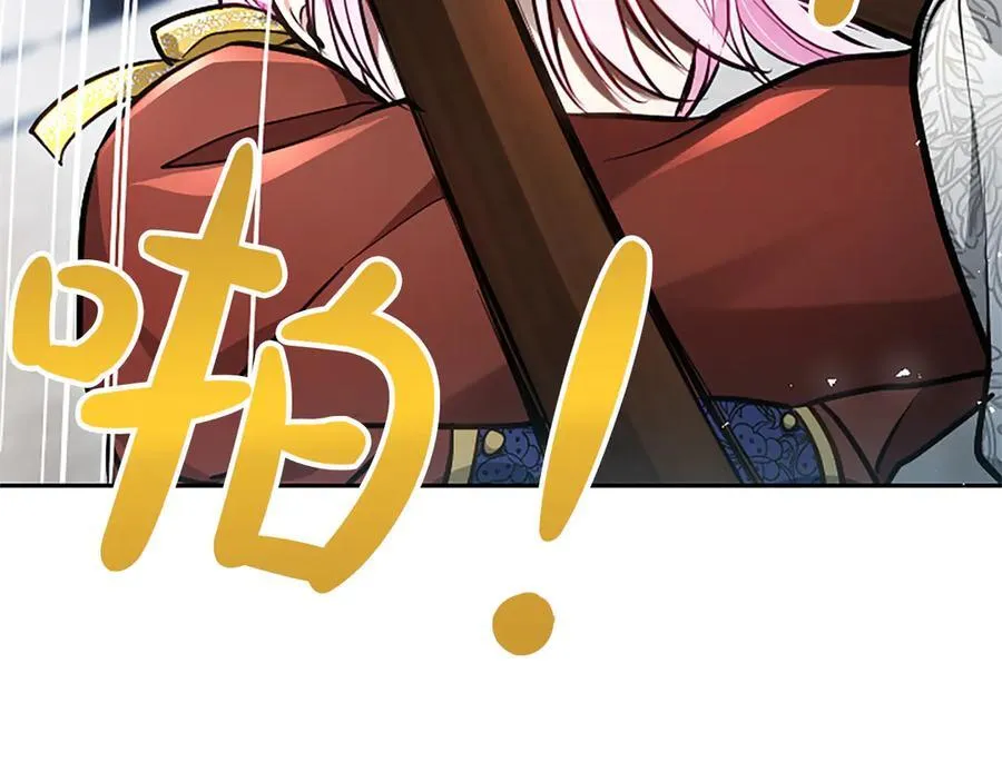 第32话 最后的胜负115