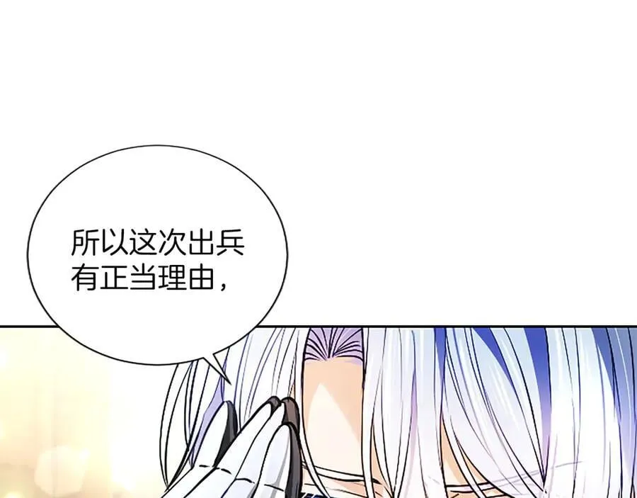 第35话 重归于好17
