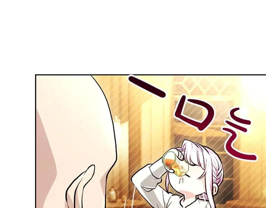 第29话 考虑清楚165