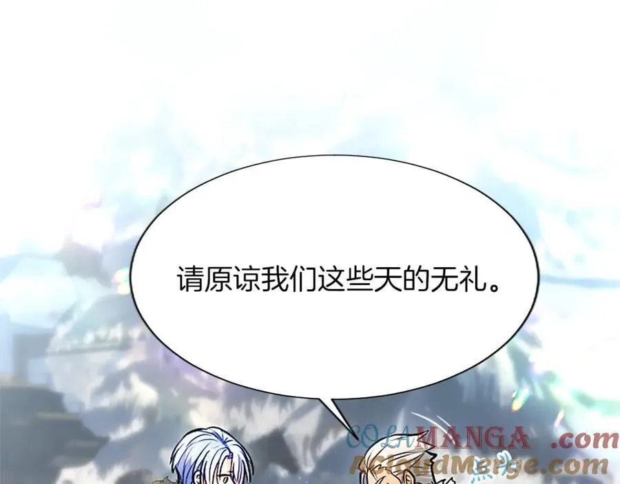 第28话 不反抗吗？100