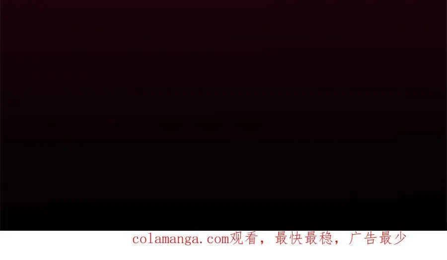 第28话 不反抗吗？194