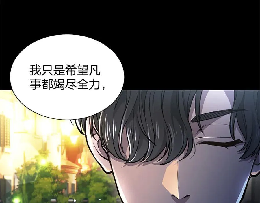 第30话 值得破坏77