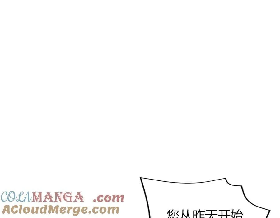 第32话 最后的胜负88