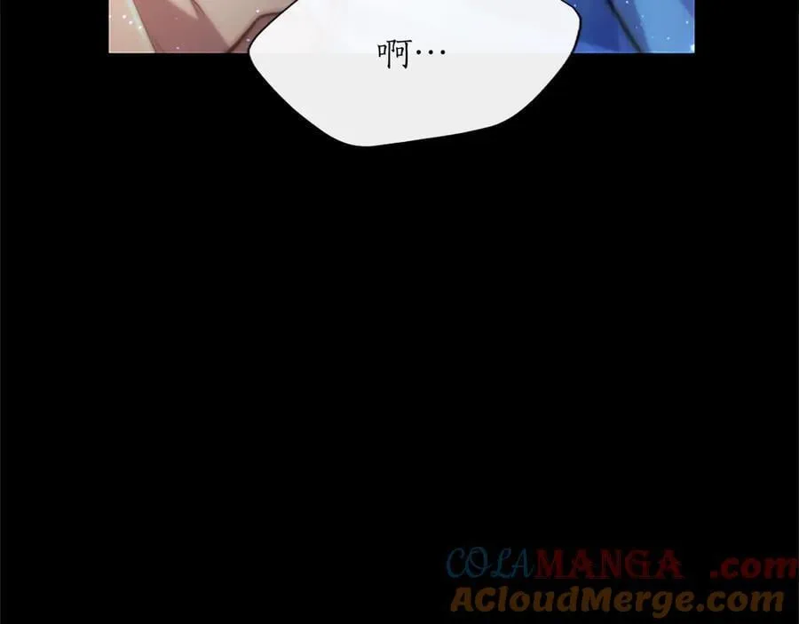 第28话 不反抗吗？16