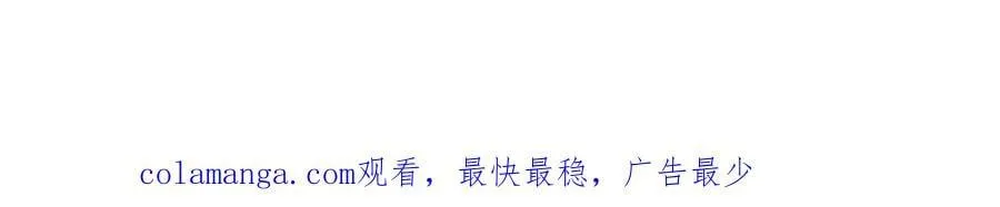 第35话 重归于好153