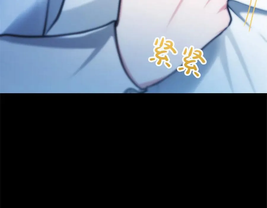 第28话 不反抗吗？47