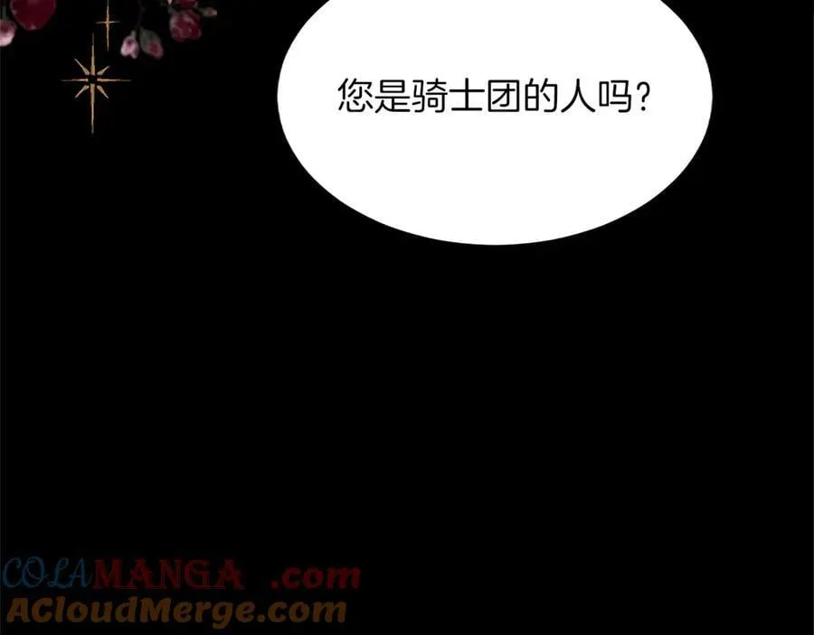 第30话 值得破坏32