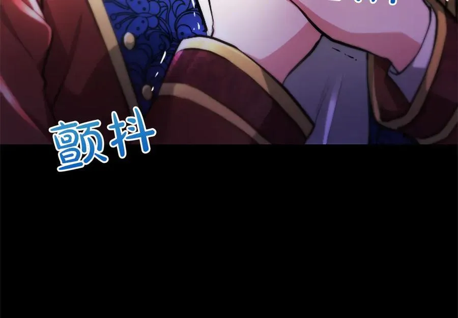 第31话 全都不许睡18