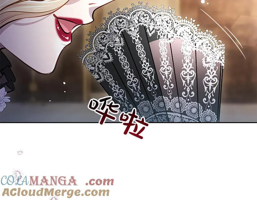 第28话 不反抗吗？184