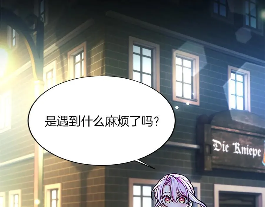 第30话 值得破坏10