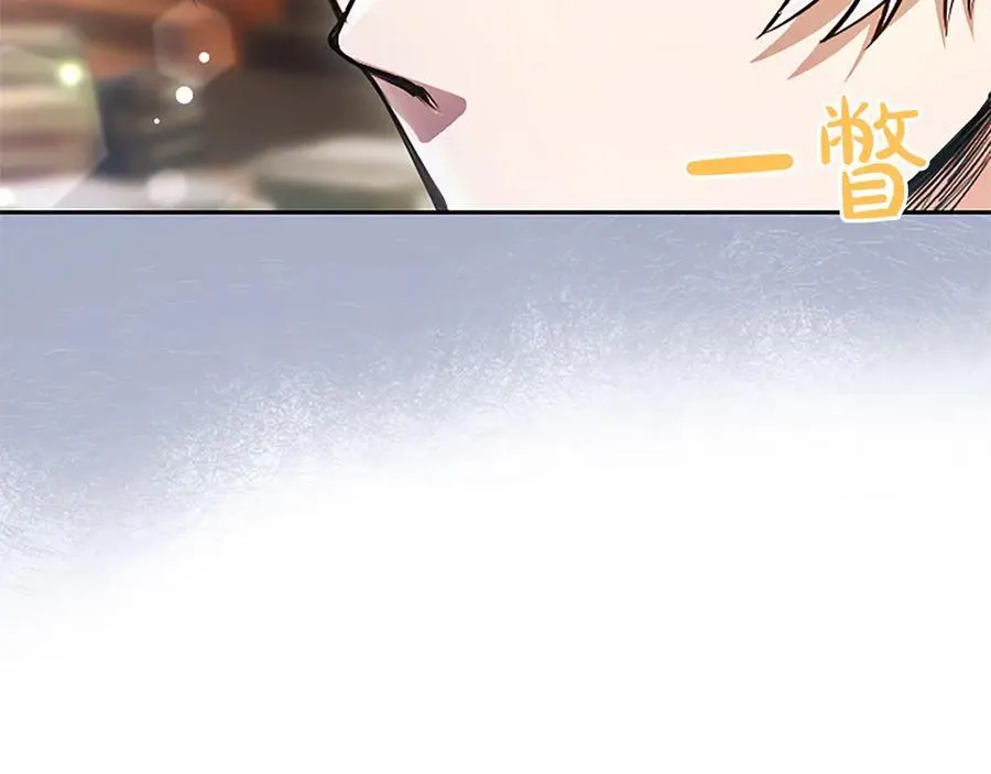 第30话 值得破坏145