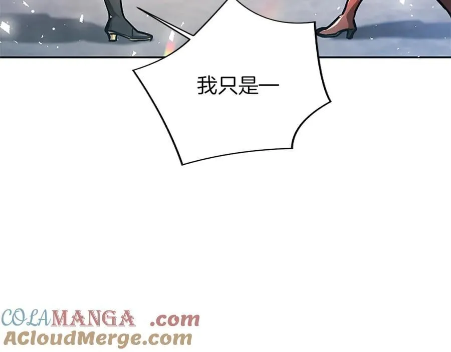 第32话 最后的胜负100