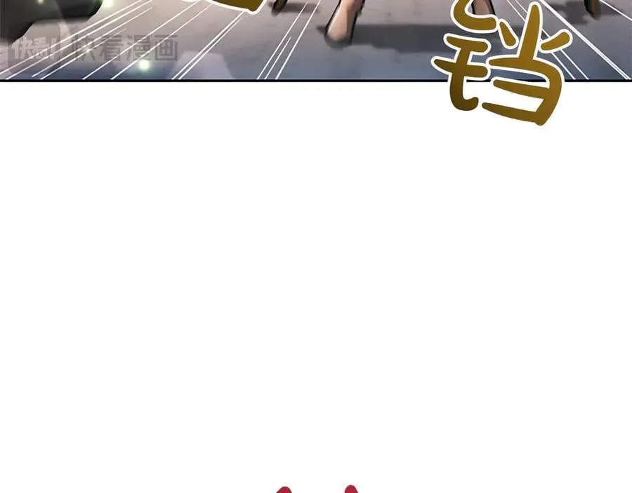 第33话 骑士的价值67