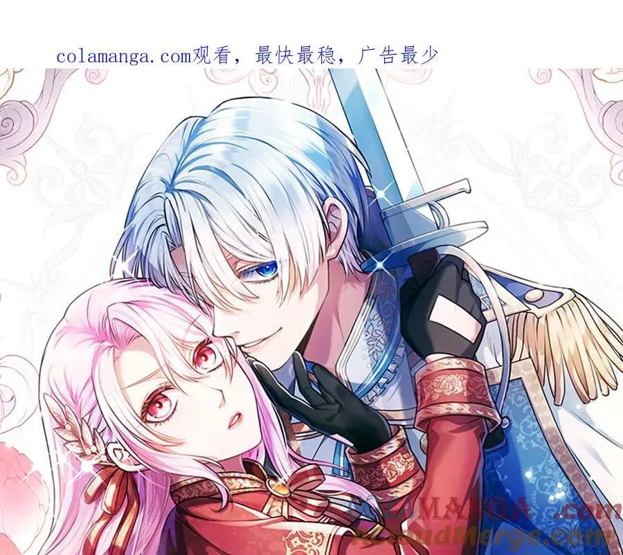 第32话 最后的胜负0