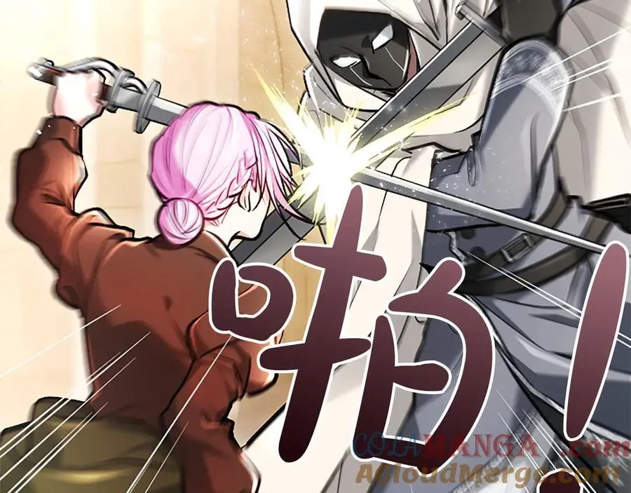 第33话 骑士的价值108