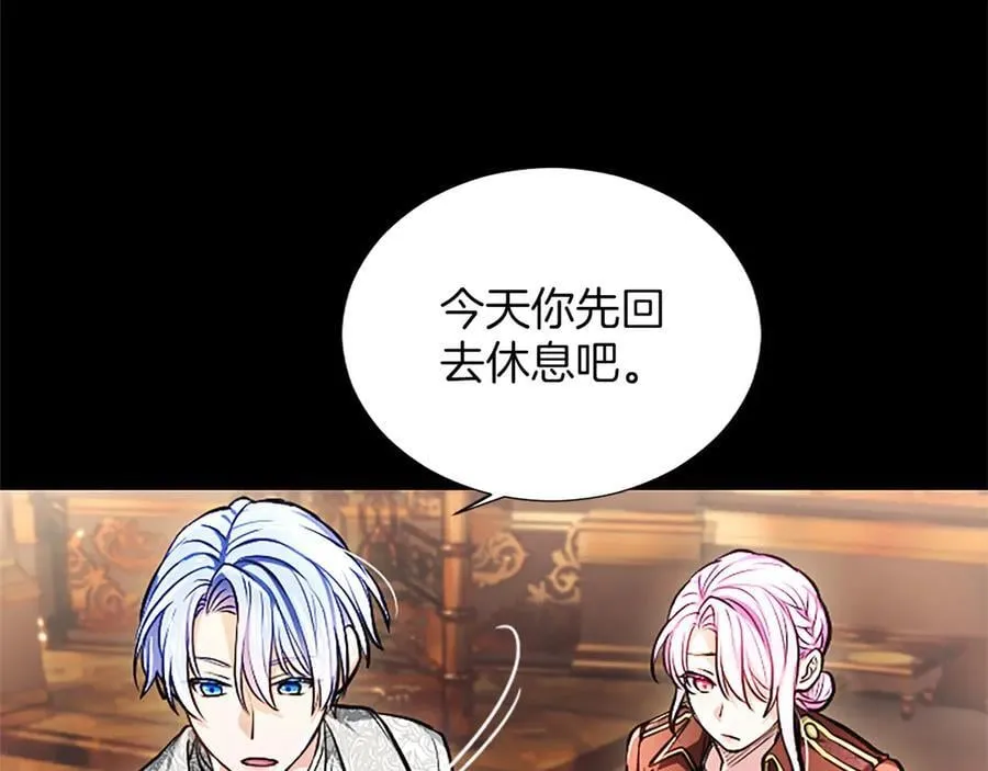 第30话 值得破坏182