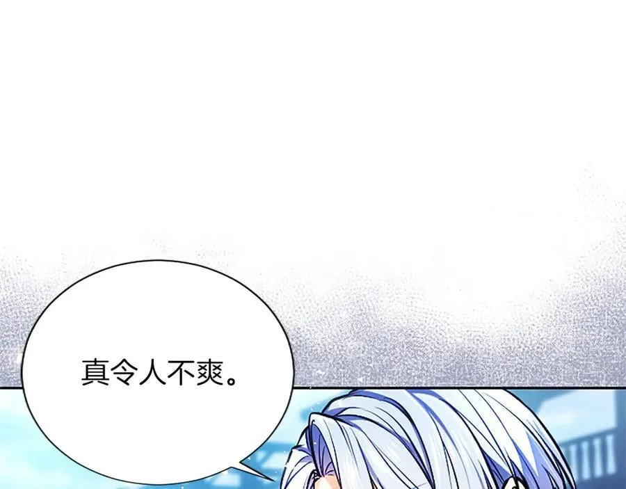 第32话 最后的胜负75