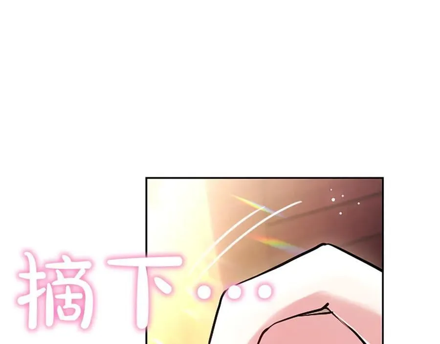 第33话 骑士的价值13