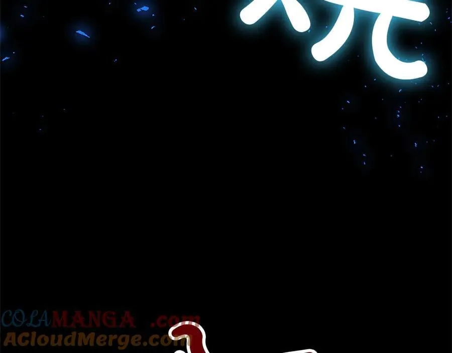 第34话 圣剑之力76