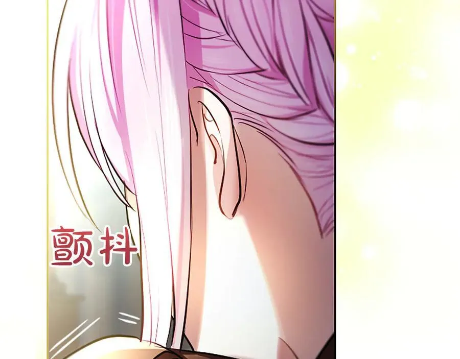第35话 重归于好26