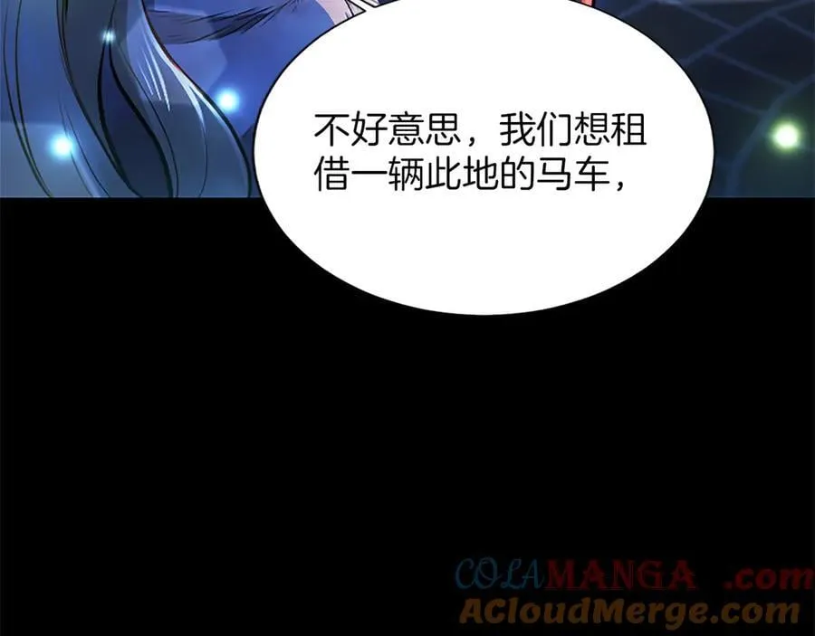 第30话 值得破坏36