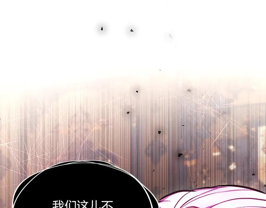 第30话 值得破坏163