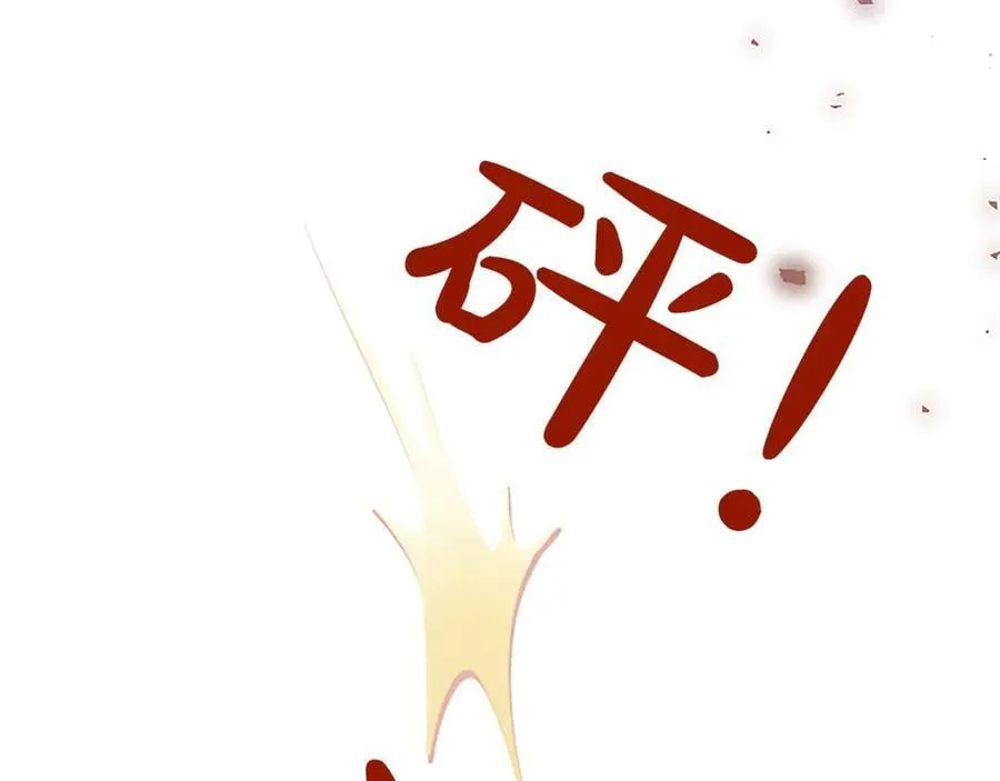 第32话 最后的胜负65