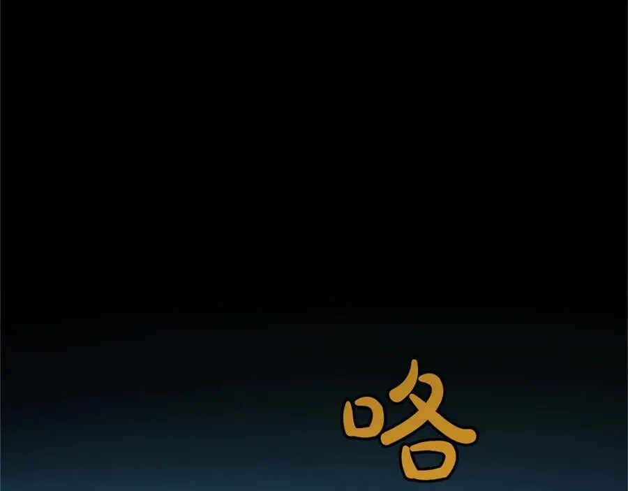 第30话 值得破坏111