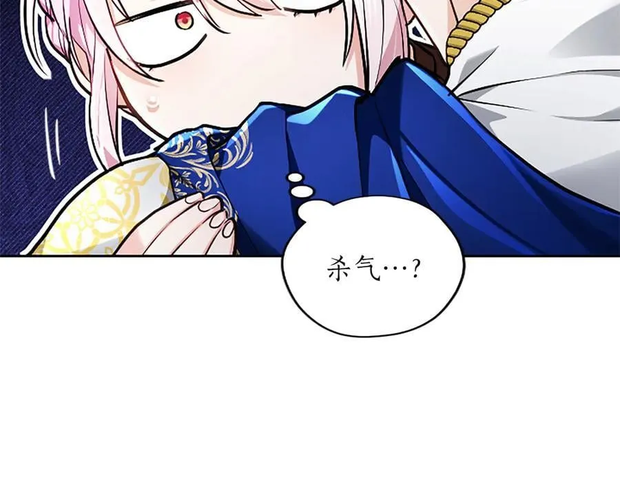 第35话 重归于好57