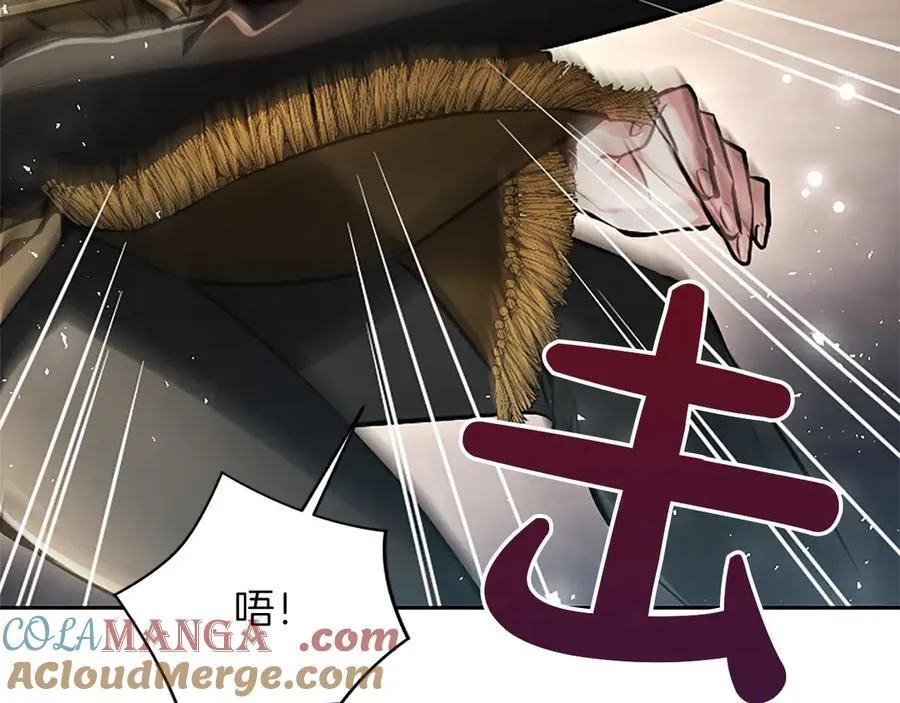 第33话 骑士的价值164