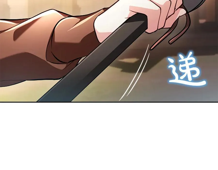 第35话 重归于好130